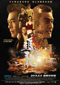 亚洲第九十七页