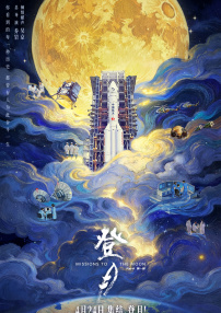 亚洲欧洲精品国产二码