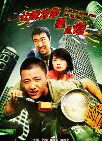 bd电影完整版免费观看