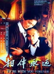 淫欲家族