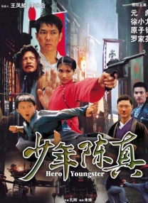 色婷婷 亚洲