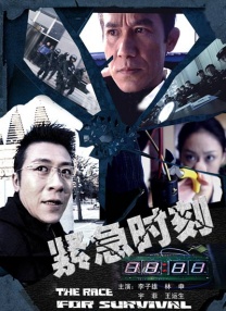9421是什么意思