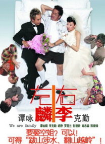 www.av视频在线