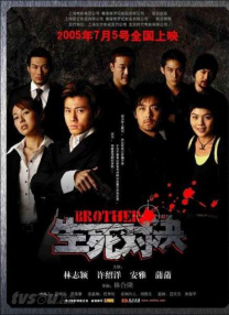 2021手机日本卡一卡二新区