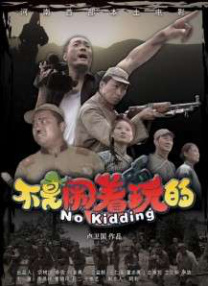 国产第一页视频