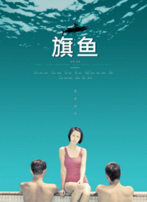 视频你懂