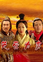 精品一区二区三区在线观看视频