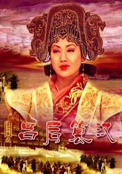 嫩草影院在线播放
