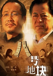 蓝导航第一正品导航_