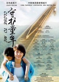 国产福利91