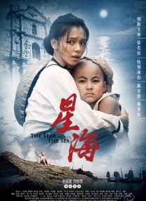 大嫂大嫂