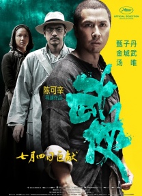免费特级黄毛片在线成人观看
