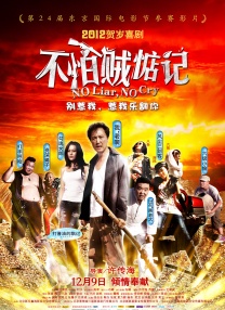 国内精品久久久久久西瓜色吧
