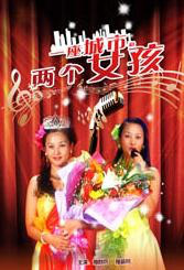 久久久久亚洲精品美女