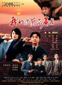 我非常喜欢