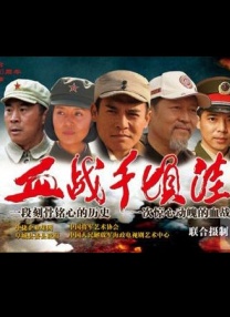宾客的朋友3