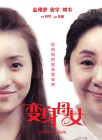 关之琳裸体无删减电影