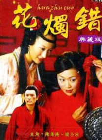 一区二区三区免费视频观看