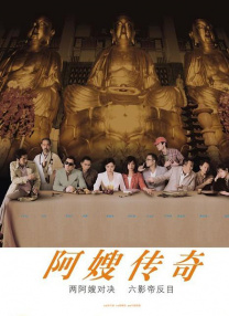 成人禁啪啪网站