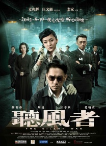 男s调教女m羞辱m视频
