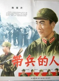 天天操比