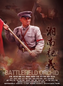 色友天堂