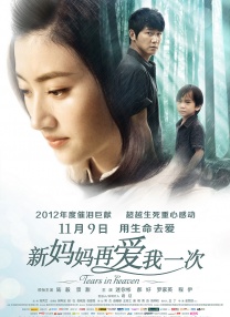 教官脱了男生内裤摸j的小说