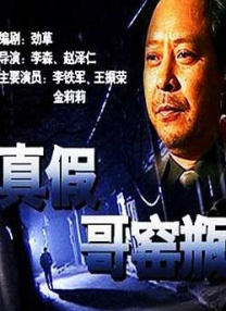 韩日av片