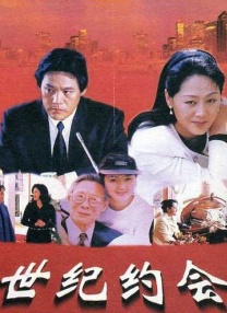 丁香六月婷婷