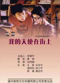 三上悠亚ssni
