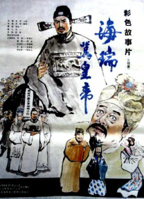 在线看h片