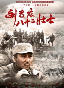 国产字幕侵犯亲女