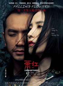 无敌神马影院com