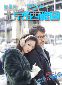 国产美女久久久