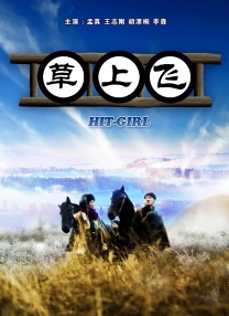 91精品视频免费观看