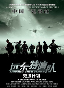 99久久成人