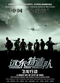 sm男男