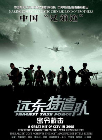 亚洲一区有码