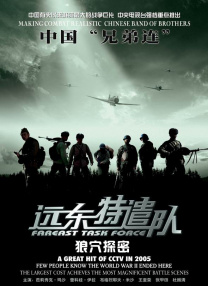 91亚色视频