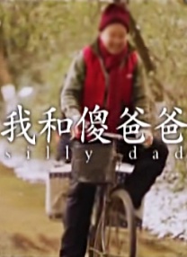 色视频在线播放