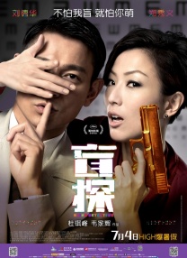 精品欧美在线