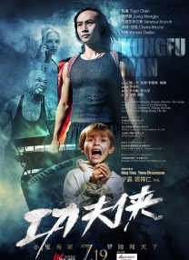 成人永久免费视频
