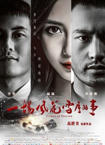 538视频在线