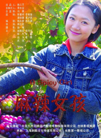 中国tk一vk
