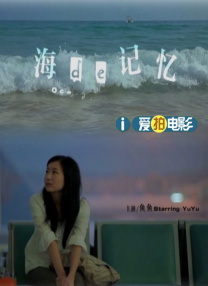 午夜88