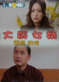 与僧侣之夜免费观看全集完整版