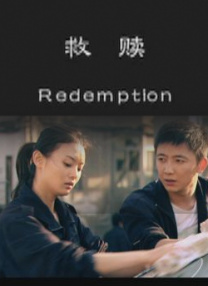 爆操小美女