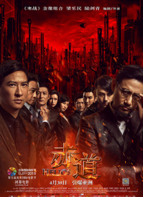 第一色网站