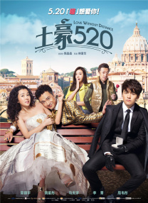 久久99国产精品免费观看