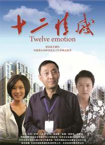 免费看片直播